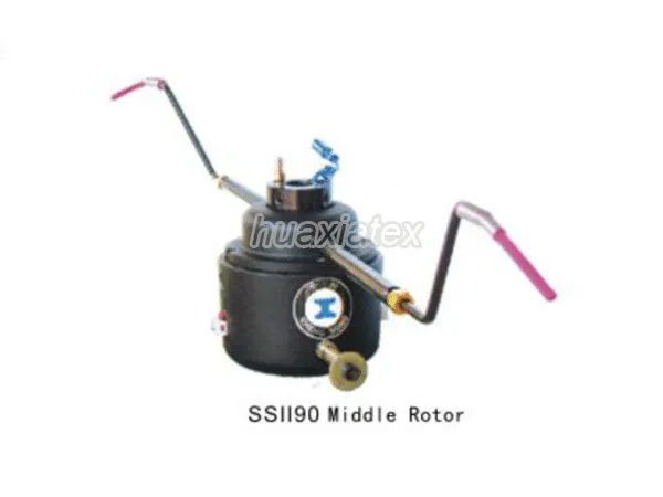 Middle Rotor for Circular Knitting Machines (Item 2)