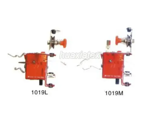 Stop Motion for Circular Knitting Machines (Item 12) for circular knitting machines