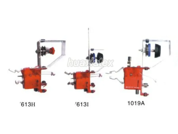 Stop Motion for Circular Knitting Machines (Item 4)