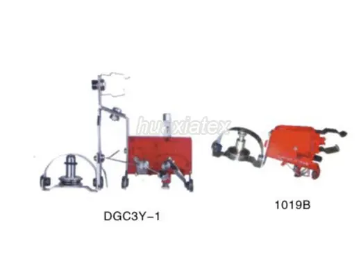 Stop Motion for Circular Knitting Machines (Item 7) for circular knitting machines