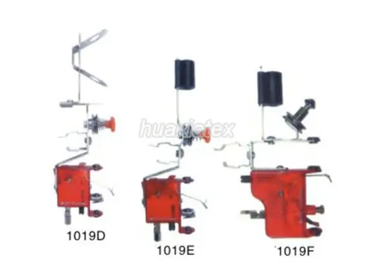 Stop Motion for Circular Knitting Machines (Item 9) for circular knitting machines