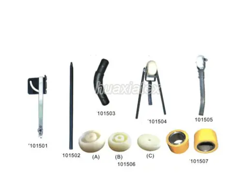 Take Down Device for Circular Knitting Machines (Item 8) for circular knitting machines