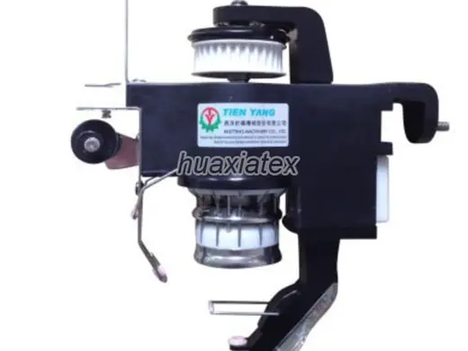 Yarn Feeder for Circular Knitting Machines (Item 7) for circular knitting machines