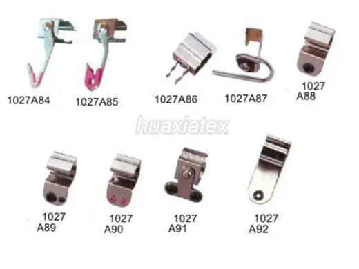 Yarn Carrier for Circular Knitting Machines (Item 15) for circular knitting machines