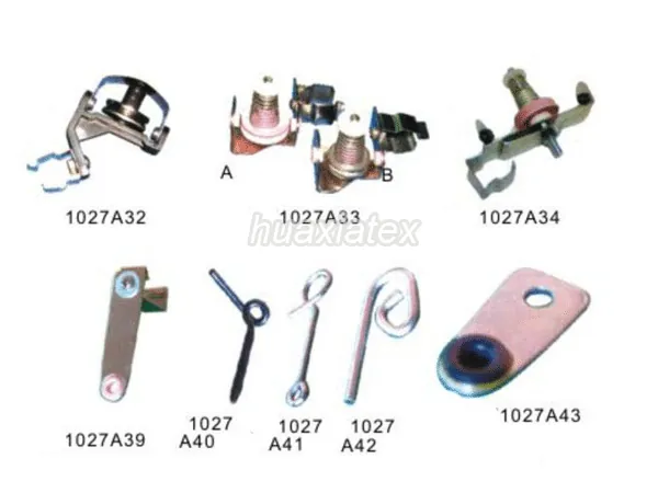 Yarn Carrier for Circular Knitting Machines (Item 9)