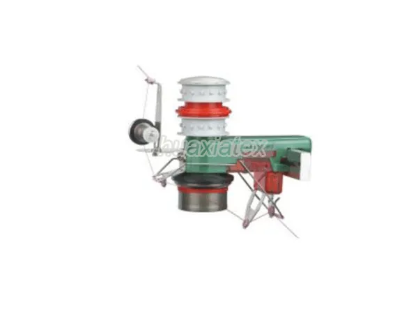 Yarn Feeder APF20-P7