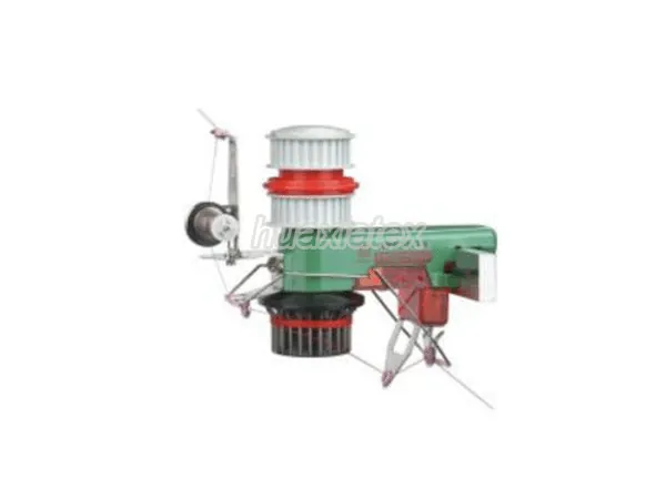 Yarn Feeder APF20-T4