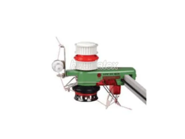 Yarn Feeder UPF20-B20