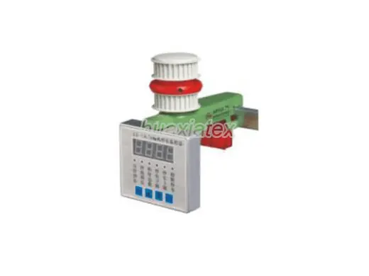 Yarn Feeder for Circular Knitting Machines (Item 11) for circular knitting machines