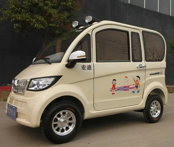 2020 NEW Hybrid Power Professional Cheap 4 Wheels 4 Seat 5 Doors Mini Smart Electric Car Solar Car - photo 9