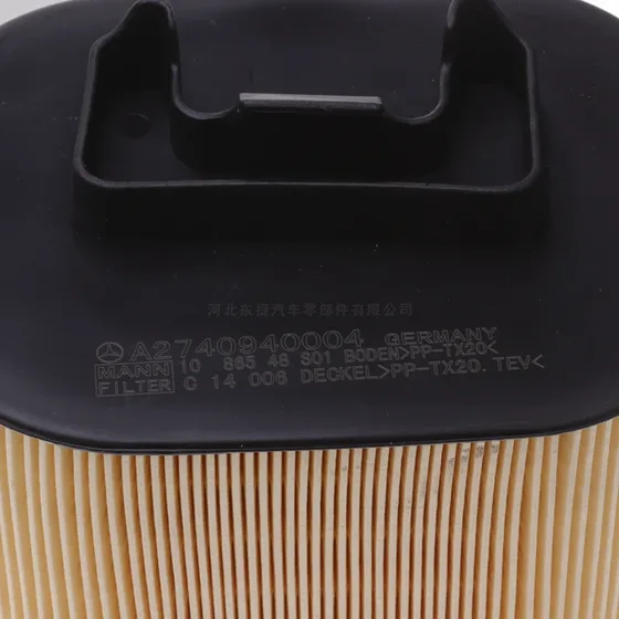 Filter installed in engine bay of a German vehicle, showing correct fit