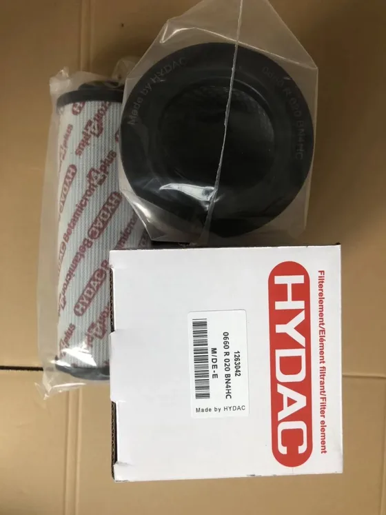 Filter with custom branding on the box, showing a client's logo