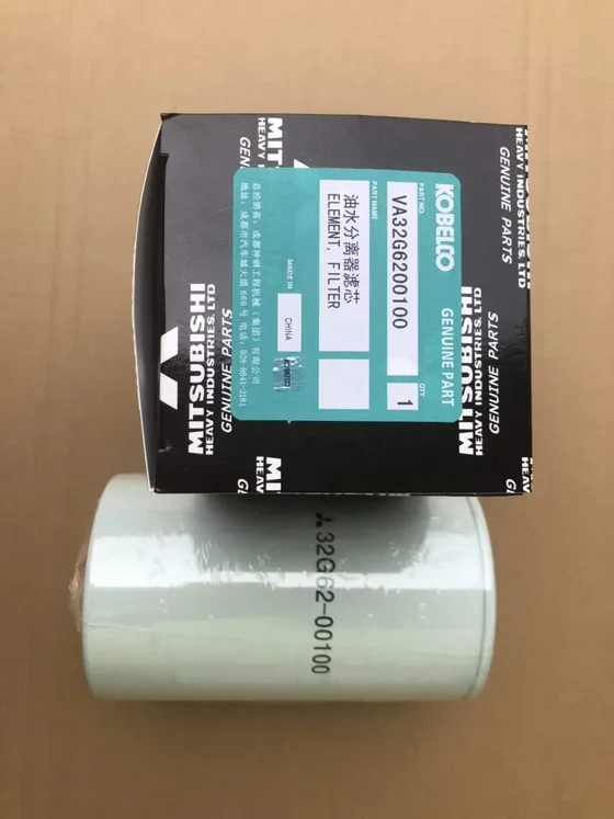 Filter in original packaging with brand label and barcode