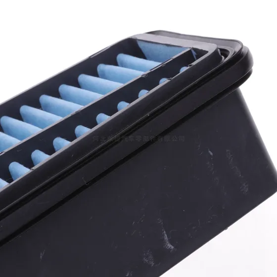 Side view of the air filter showing the plastic frame and filter media