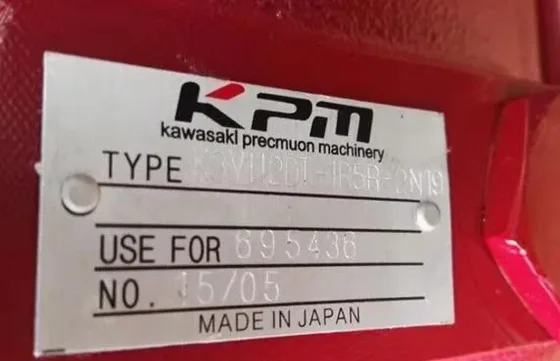 Side view of the K3V63BDT pump with clear labeling of the model number and connection ports