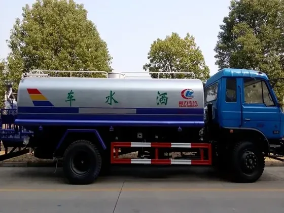 Close-up of the water cannon on the sprinkler truck