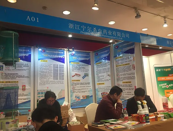 HINGER exhibition stand