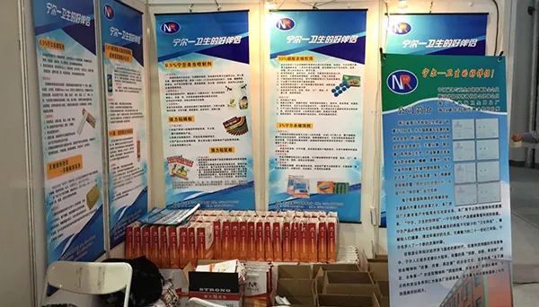 Product display at the trade fair