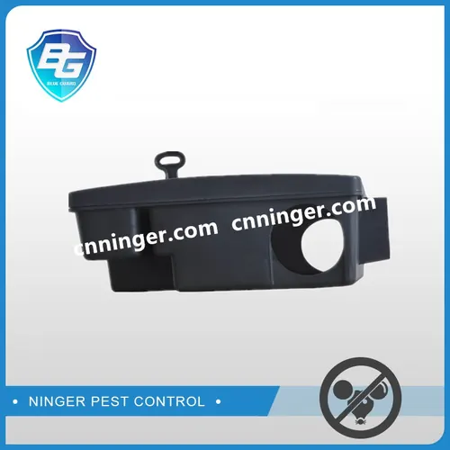 Bait Station — NRBS002 view 3