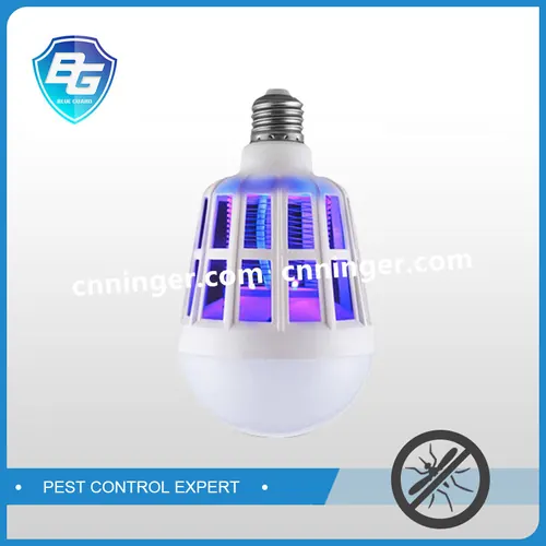 Mosquito Killer Lamp — NRML001 view 3