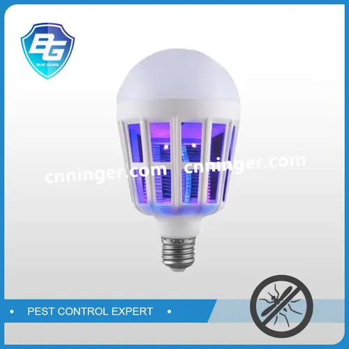 Mosquito Killer Lamp — NRML001