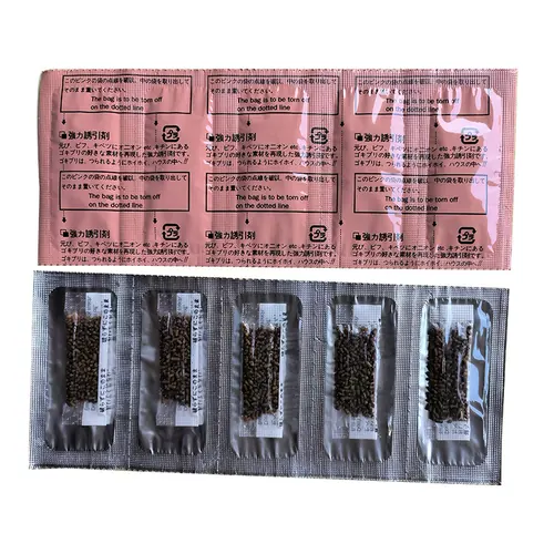 Cockroach Attractant — -NRAC002 view 4