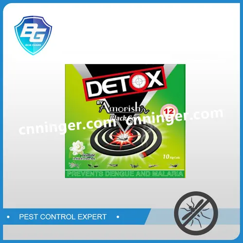 Mosquito coil — NRMK001 view 2