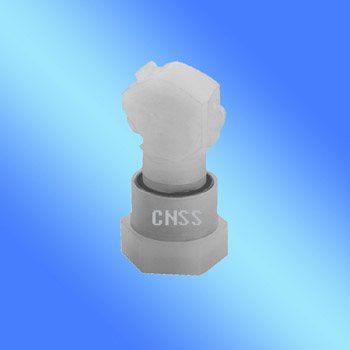 Industrial Spray Nozzles & Misting Systems — 2Ccdcbc312702770