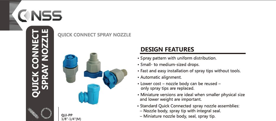 Plastic Nozzle drawing 4