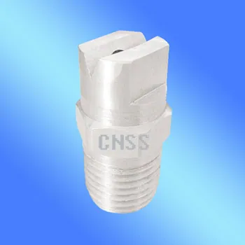Flat Fan Nozzle