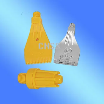 Air-nozzle