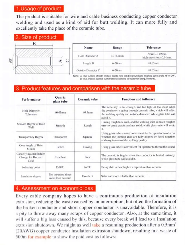 Quartz Glass Tube Welding Crucibles specification sheet