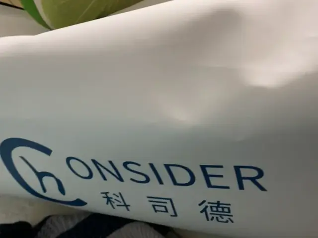 Close-up of CONSIDER branding on a customer chamber