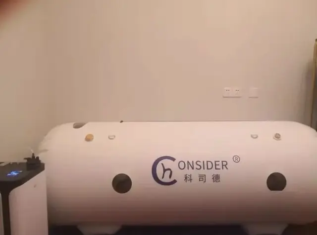 Full side view of a home soft lying chamber installation