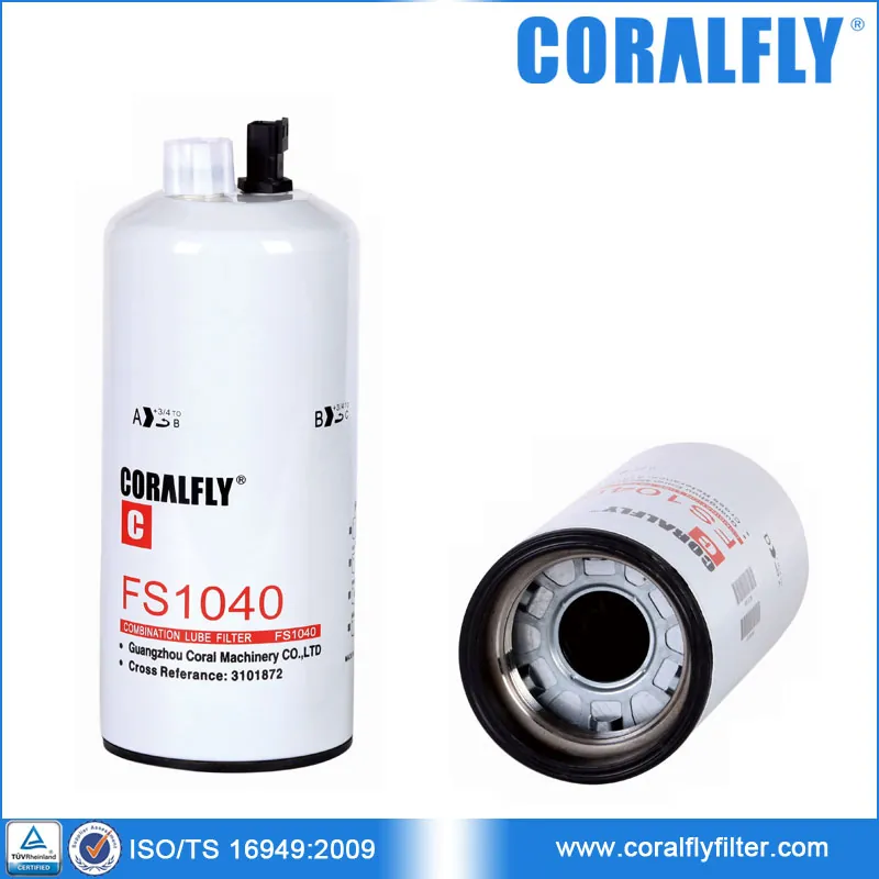 CORALFLY fuel water separator filter fs1040