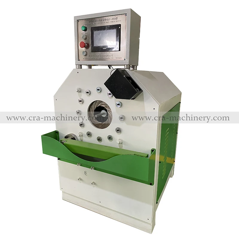 200A mini cloth sisal buffs forming machine with control panel and turntable