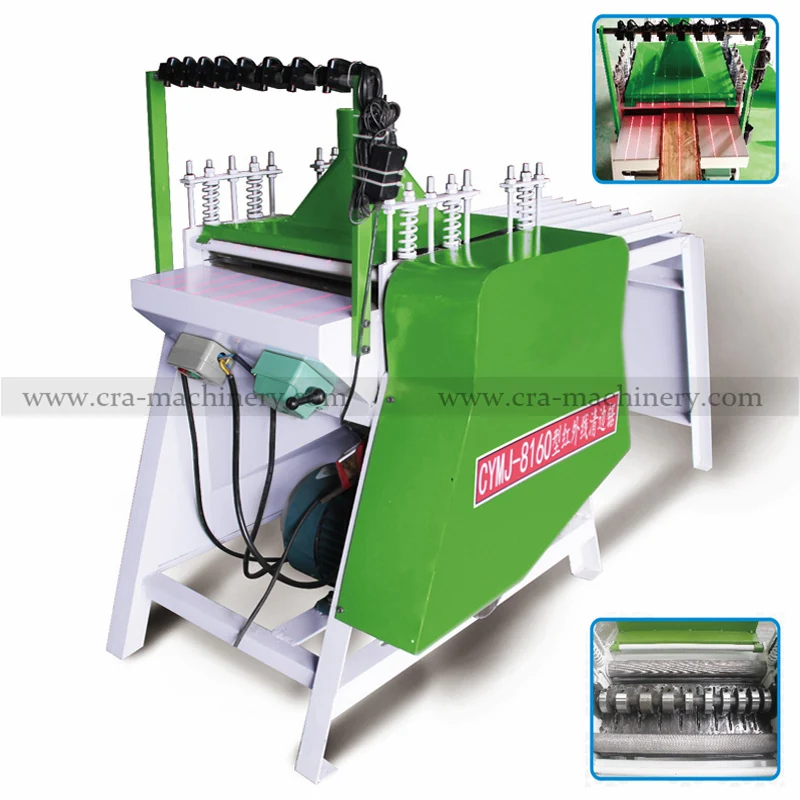8160B Infrared Edge Saw Blade Edge Cutting Machine with infrared guide and 150 mm saw blade