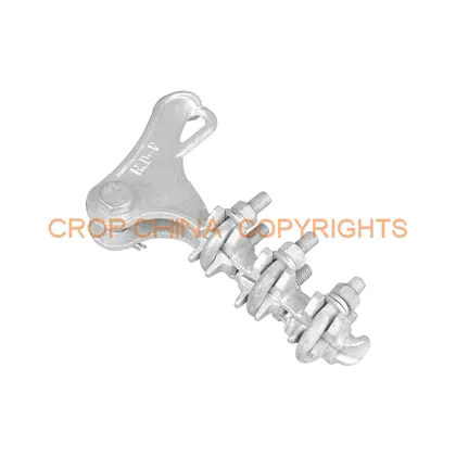 Strain Clamp NLD Series