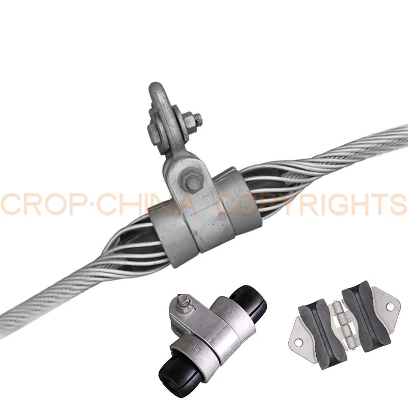 Preformed Suspension Clamp