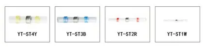 Solder seal wire connectors YT-ST type view