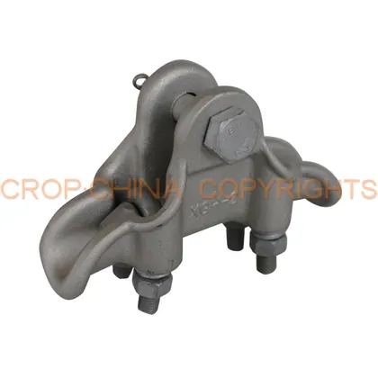 Suspension clamp Aluminum alloy