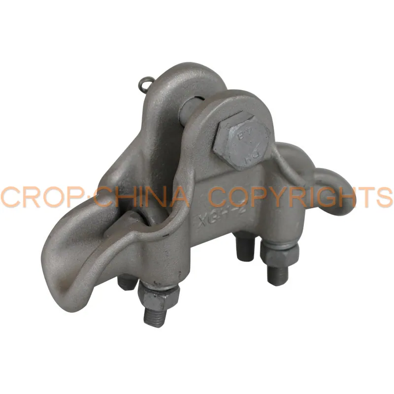 Suspension clamp Aluminum alloy