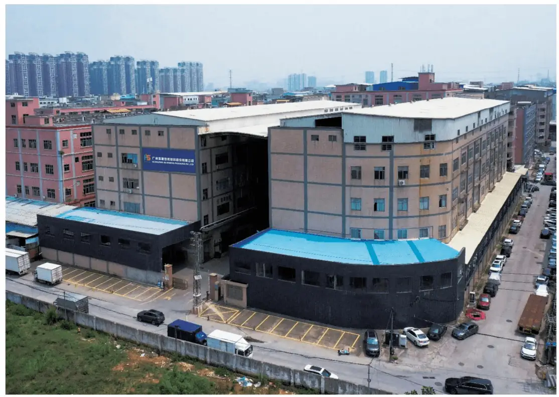 Aerial view of the Guangzhou Huaisheng Packaging factory buildings
