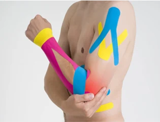 Kinesiology Tape DG-310102, view 3 of 3, elastic therapeutic tape made by Da Gao Medical