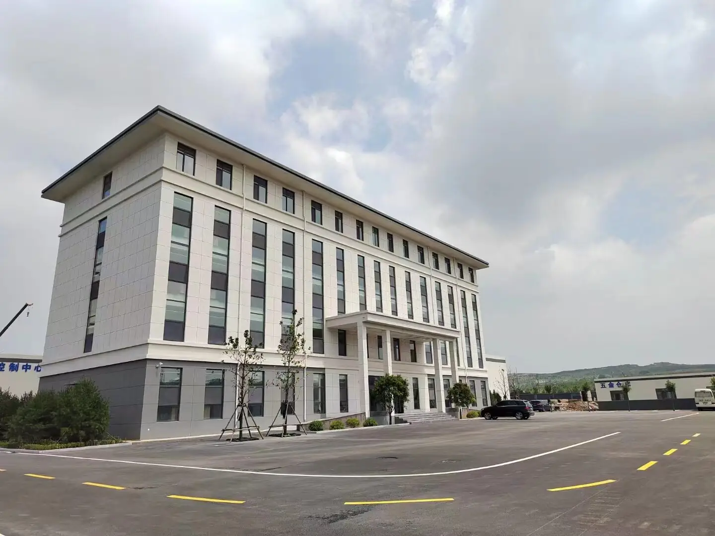 The Dakings Chemical office building in Shandong