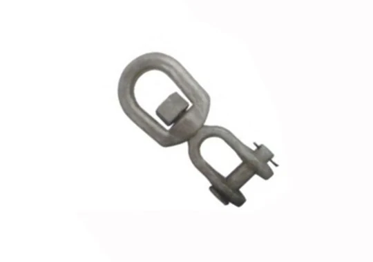 Swivel