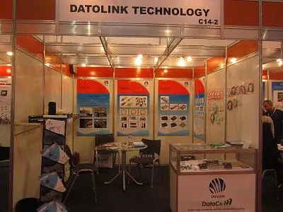 Futurecom2014 in Sao Paulo, Brazil