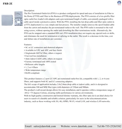 DTL-FRB-2E image 2