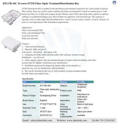 DTLTB-16C 16 cores FTTH Fiber Optic Terminal/Distribution Box image 4