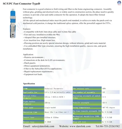 SC/UPC Fast Connector TypeD image 5